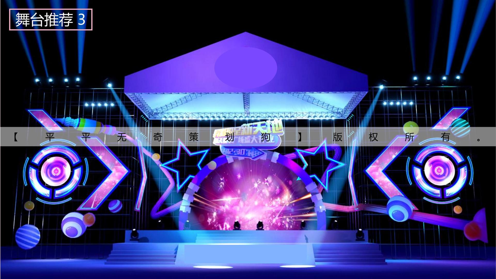 多多28与多家艺术机构建立长期合作机制